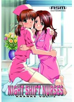 Night Shift Nurses Kranke DVD Vol. 02 [Hentai DVD]