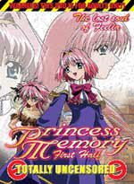 Princess Memory Vol 1: The Lost Soul of Feelia