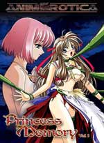 Princess Memory DVD Vol. 1: The Lost Soul of Feelia (Hentai Anime)