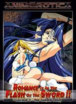 Romance Is In The Flesh of The Sword II DVD 3: The Cursed Song (Hentai Anime)