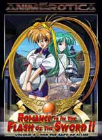 Romance Is In The Flesh of The Sword II DVD 5: For The Sake of Elli (Hentai Anime)