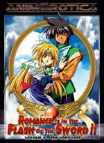 Romance Is In The Flesh of The Sword II DVD 6: The Very Last (Hentai Anime)