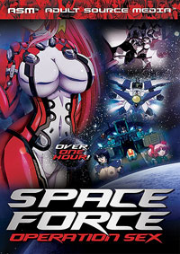 Space Force Operation Sex DVD [Hentai Anime]