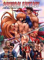 Samurai Fantasy (Hentai DVD)