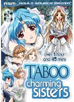 Taboo Charming Sisters DVD [Hentai Anime]