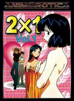 2 x 1 DVD - Volume 1: A Tangled Web of Sex and Lust… [hentai dvd]