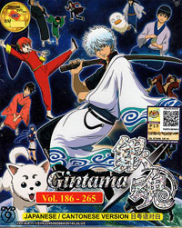 Gintama [Silver Soul] DVD Box 4 Vol. 186-265 (Japanese/Cantonese Version) Anime