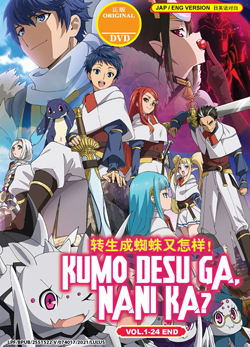 ENGLISH DUBBED Fena Pirate Princess : Kaizoku Oujo (VOL.1-12 End) DVD All  Region
