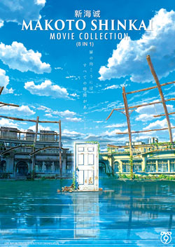 Makoto Shinkai: Movie Collection (8 in 1) - *English Dubbed*