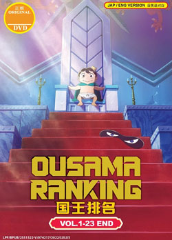 Ousama Ranking (Ranking of Kings) Vol. 1-23 End - *English Dubbed*