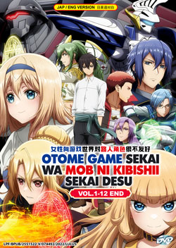 ENGLISH DUBBED HATARAKU Maou-sama!! Season 1+2 (VOL.1-25End) DVD