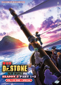 Dr. Stone: New World Season 3 Part 1+2 (Vol. 1-22 End) + Special - *English Dubbed*