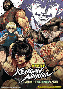 Kengan Ashura Season 1+2 (Vol. 1-52 End) + Special - *English Dubbed*