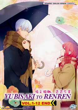 Yubisaki to Renren (A Sign of Affection) Vol. 1-12 End - *English Dubbed*