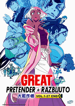 Great Pretender + Great Pretender: Razbliuto (Vol. 1-27 End) - *English Dubbed*