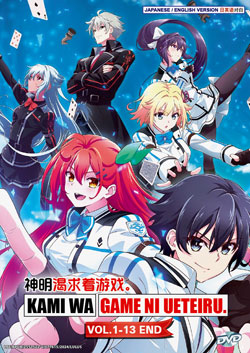 Kami wa Game ni Ueteiru. (Gods' Game We Play) Vol. 1-13 End - *English Dubbed*