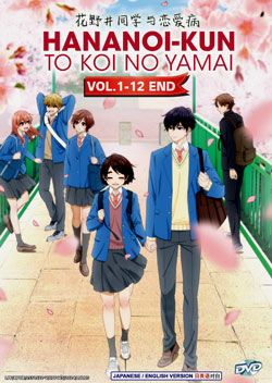 Hananoi-kun to Koi no Yamai (A Condition Called Love) Vol. 1-12 End - *English Dubbed*