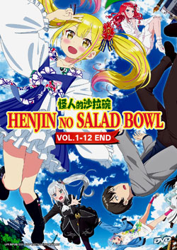 Henjin no Salad Bowl (A Salad Bowl of Eccentrics) Vol. 1-12 End - *English Subbed*