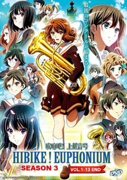 Hibike! Euphonium 3 (Sound! Euphonium 3) Season3 (Vol. 1-13 End) - *English Subbed*