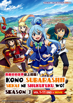 Kono Subarashii Sekai ni Shukufuku wo! 3 (KonoSuba: God\'s Blessing on This Wonderful World! 3) Season 3 (Vol. 1-11 End) + Movie - *English Dubbed*