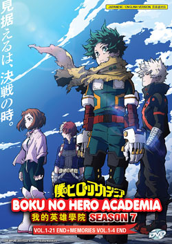 Boku no Hero Academia Season 7 (<font color=\"#0000ff\">My Hero Academia</font>) Vol. 1-12 End + Memories Vol. 1-4 End - *English Dubbed*