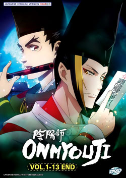 Onmyouji (Onmyoji) Vol. 1-13 End - *English Dubbed*