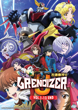 Grendizer U (Vol. 1-13 End) - *English Subbed*