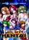 All Sex Hentai (All Sex Manga) - Anime DVD [hentai]