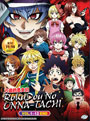 Rokudou no Onna-tachi (Rokudo's Bad Girls) Vol. 1-12 End - *English Subbed*