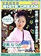 Tokyo White Cream DVD Vol. 02 (Natsumi Saki) [Adult]