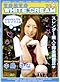 Tokyo White Cream DVD Vol. 04 (Sana Nakajima) [Adult]