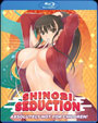 Shinobi Seduction (Blu-ray)