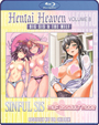 Hentai Heaven Volume 8 (Big Sis & The Milf) Blu-ray