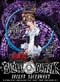 Bible Black DVD Vol. 2 - Second Sacrament