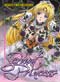 Servant Princess DVD Elufina (Hentai Anime)