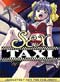 Sex Taxi DVD Vol 2 [Hentai Anime]