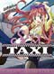 Sex Taxi DVD Complete 3 Disc Collection Set [Hentai Anime]