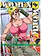 Women at Work DVD [Hentai Anime]