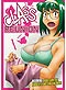 Class Reunion DVD: Yesterday Once More (Hentai)