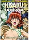 Kisaku The Letch Foursome DVD Box Set [hentai]