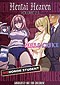 Hentai Heaven DVD Volume 2.5 (Dishonor Student, Sexual Sacrifice) [Hentai Anime]