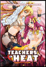 Teachers in Heat (Hentai DVD)