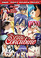 My Little Concubine DVD [Hentai Anime]