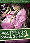 Naughty College School Girls 2 DVD  [Hentai Anime]