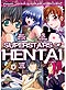 Superstars of Hentai DVD [Hentai Anime]