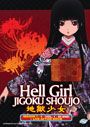 Hell Girl: Season 1-4 (Vol. 1-90 End) + Live Action Movie - *English Subbed*