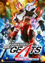 Kamen Rider Geats (Vol. 1-49 End) + Movie - *English Subbed*