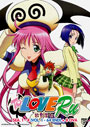 To Love Ru : Season 1-4 (Vol. 1-64 End) + 8 OVA - *English Subbed*
