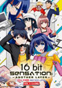 16bit Sensation: Another Layer (Vol. 1-13 End) - *English Subbed*
