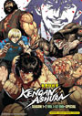 Kengan Ashura Season 1+2 (Vol. 1-52 End) + Special - *English Dubbed*